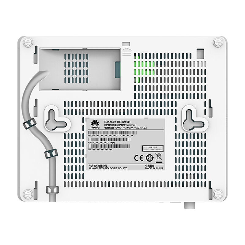 EchoLife HG8240H